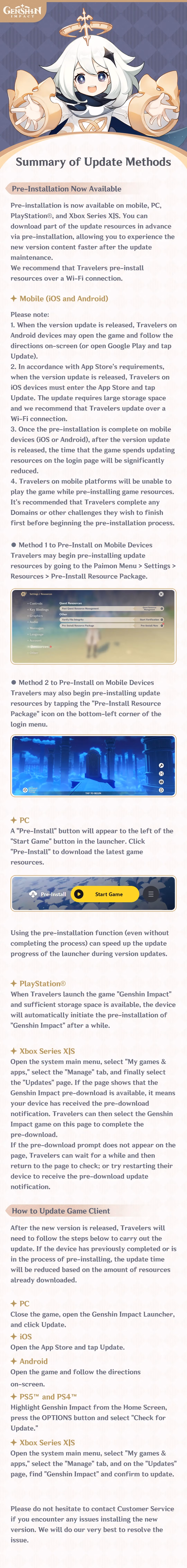 genshin-impact-5-8-maintenance-a-travelers-retrospective-and-tips-image-2