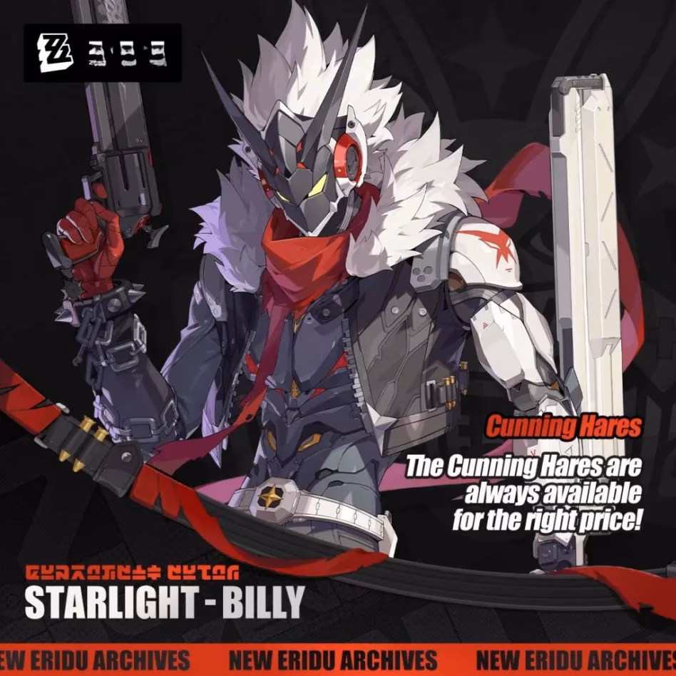 starlight-billy-leak-reveals-dual-mode-physical-dps-kit-for-zenless-zone-zero-image-1