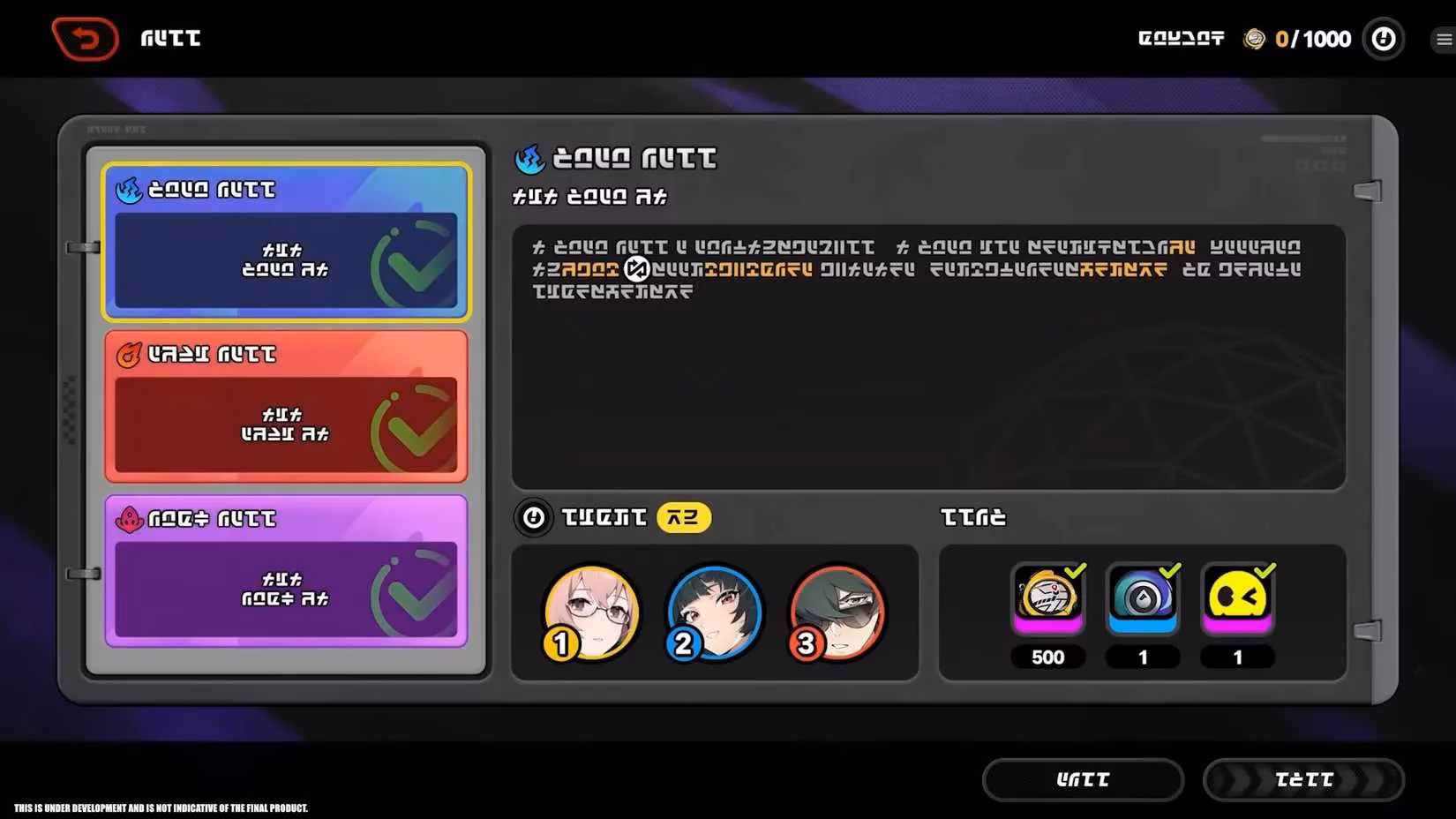 zenless-zone-zero-version-2-5-introduces-co-op-multiplayer-in-the-divine-maze-event-image-1